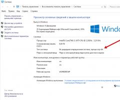 Как установить DLL файл на Windows и зарегистрировать