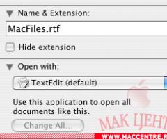 ExFAT - файловая система для Mac OS X и Linux Файловая система на mac
